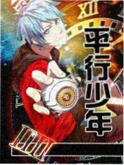 完美世界漫画人物云曦下拉式阅读配图